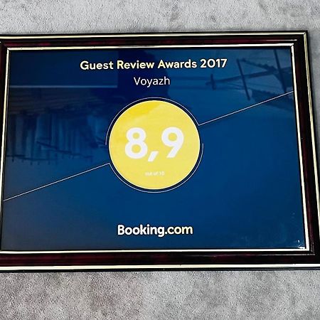 Voyazh Hotel Taraz Ngoại thất bức ảnh